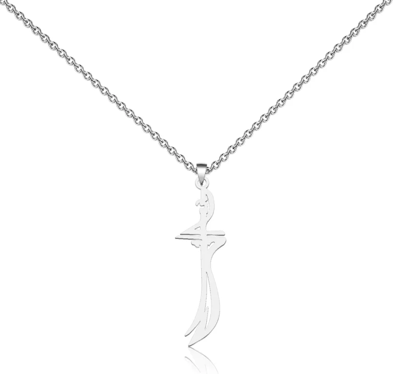Zulfiqar necklace Islamic gift_best_review_1753016692